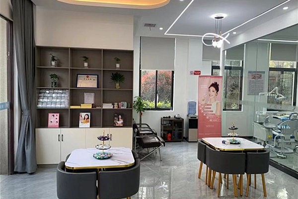 三、鹰潭牙先生口腔