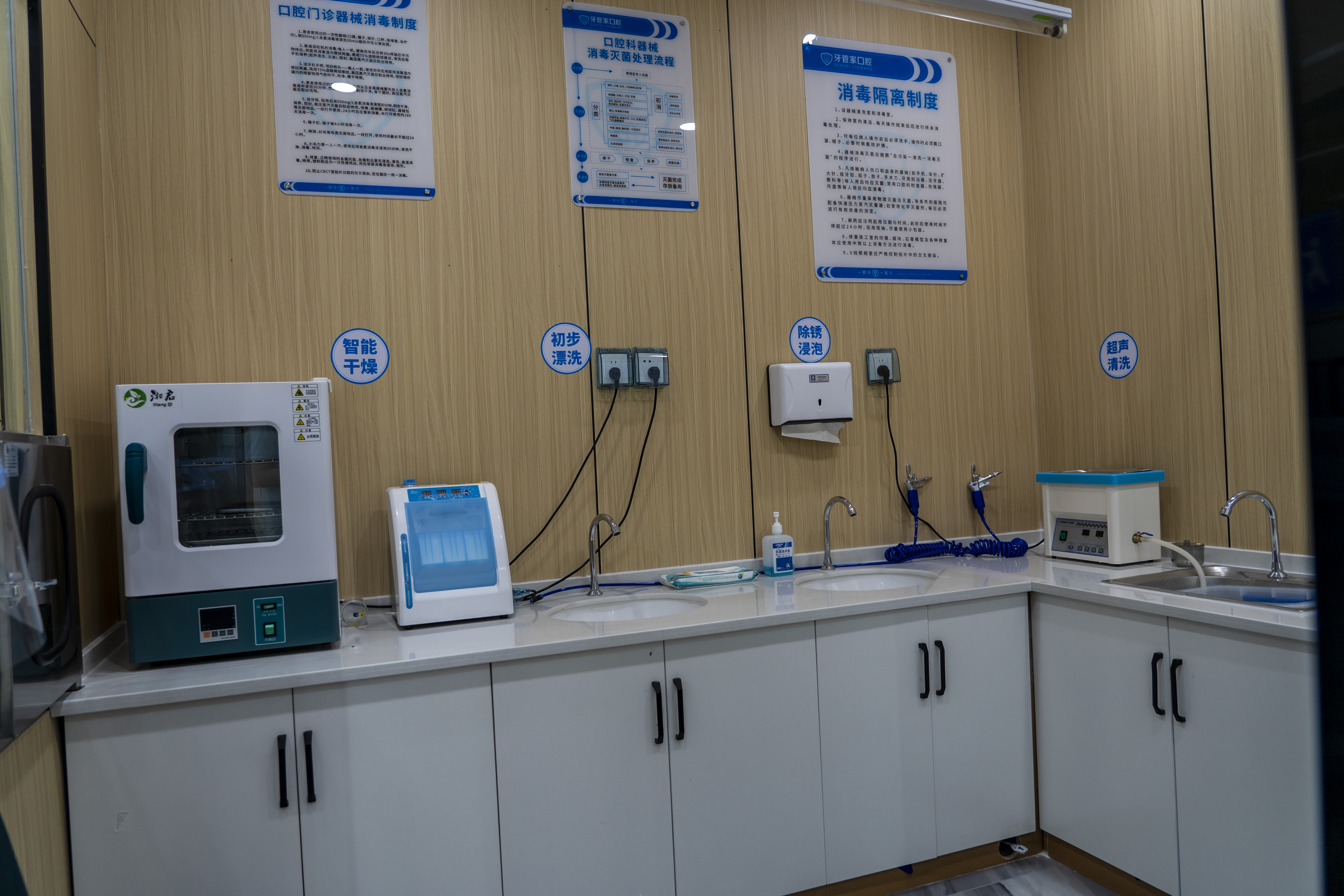 临泉哪家牙科医院好？柯品牙管家数字化种植、正牙口腔隐形矫正、德瑞口腔儿童无痛诊疗更受青睐！