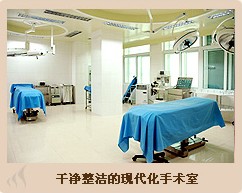 三、沈阳名流修复双眼皮的术后疗效与用户反馈