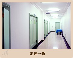 二、沈阳名流修复双眼皮的价格体系与影响因素