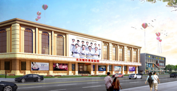 五、沈阳名流修复双眼皮的口碑与对比优势