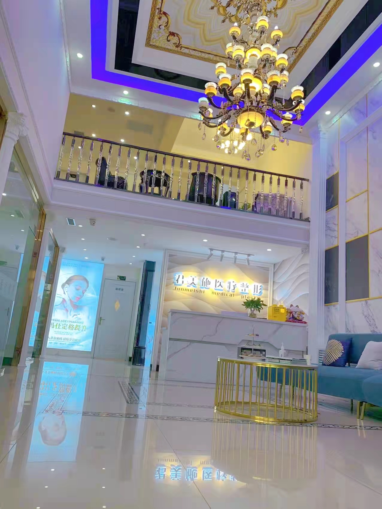 2026哈尔滨整容机构前十名榜单：君美施面部抗衰+青山牙齿矫正+华运玻尿酸1200起更受关注！