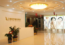 临沂最好的割双眼皮医院怎么选？卫康医院九度魅眼术、微整医院微创三点式、瑞丽显微镜技术更受关注