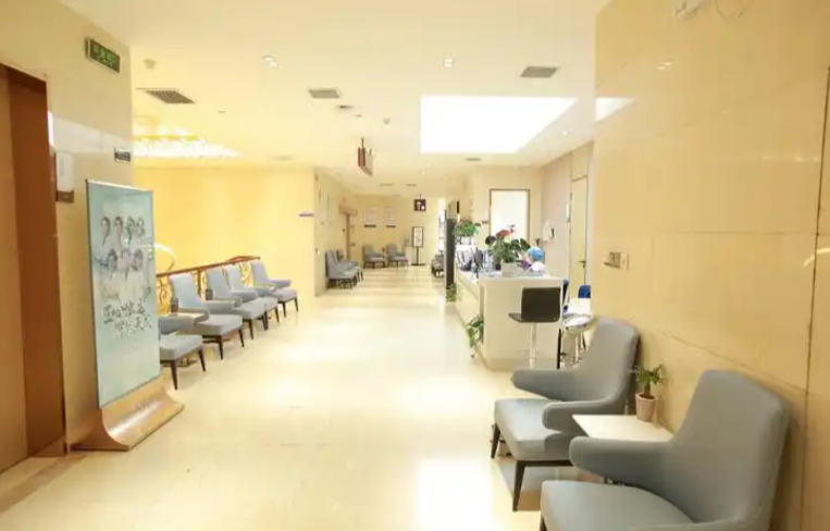 五、西安米兰柏羽医疗美容医院