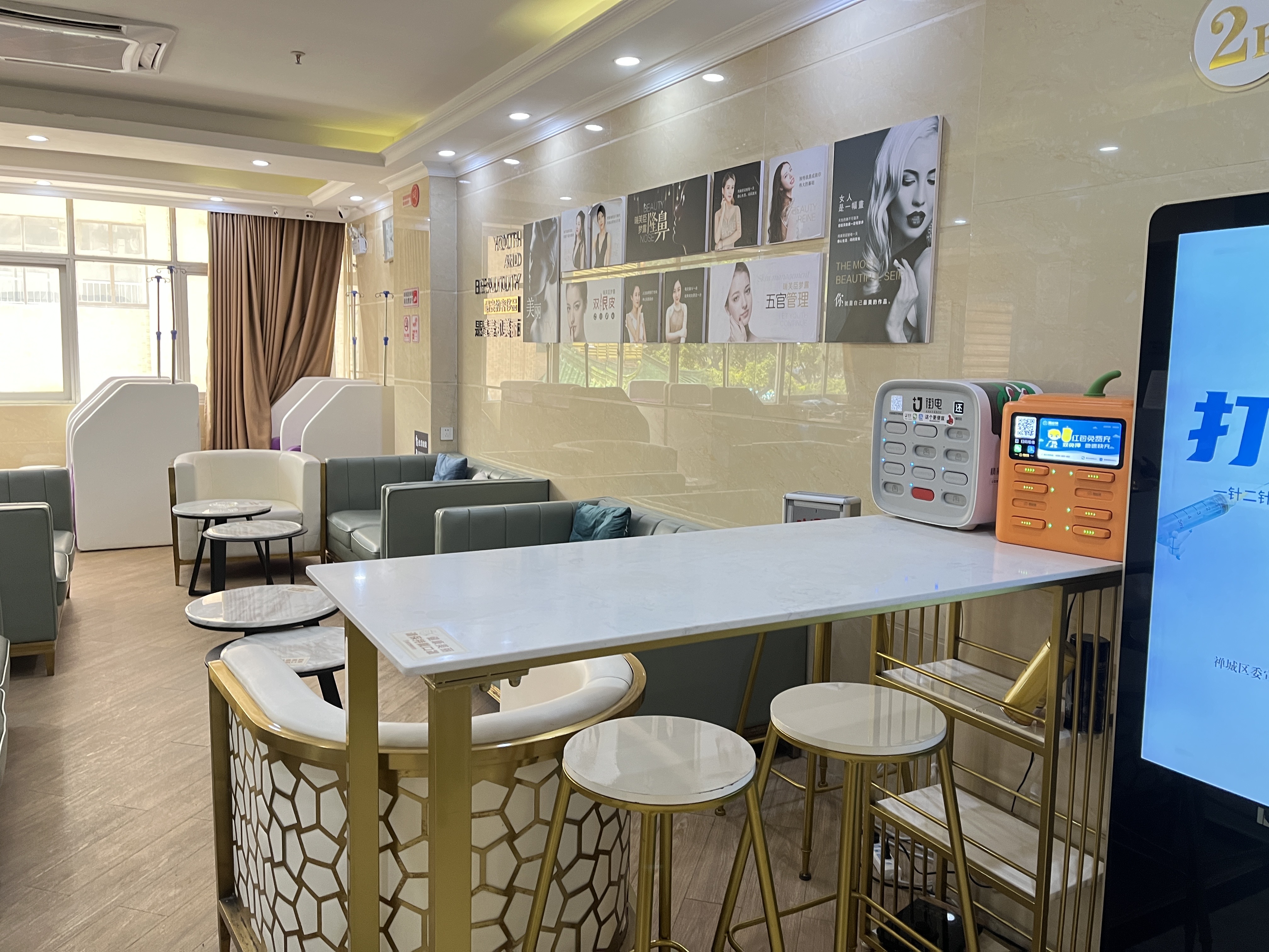 二、生理反应差异导致的肿胀不对称