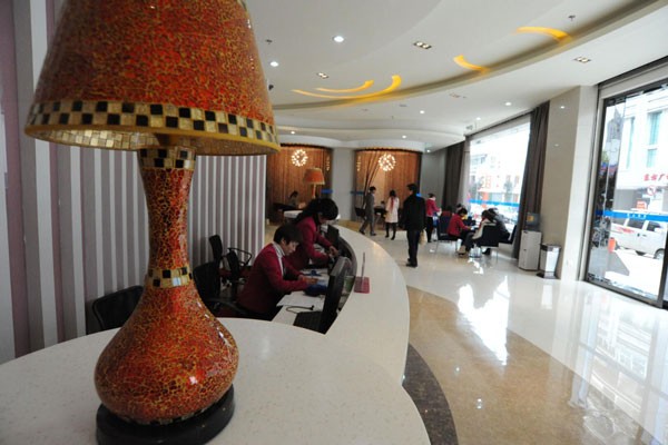 五、昆明吴氏嘉美整形美容医院的就诊流程与注意事项