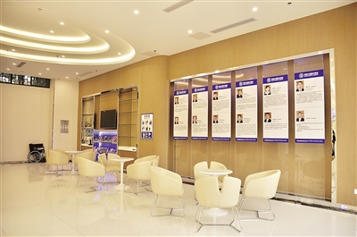 七、三亚拜博口腔医院