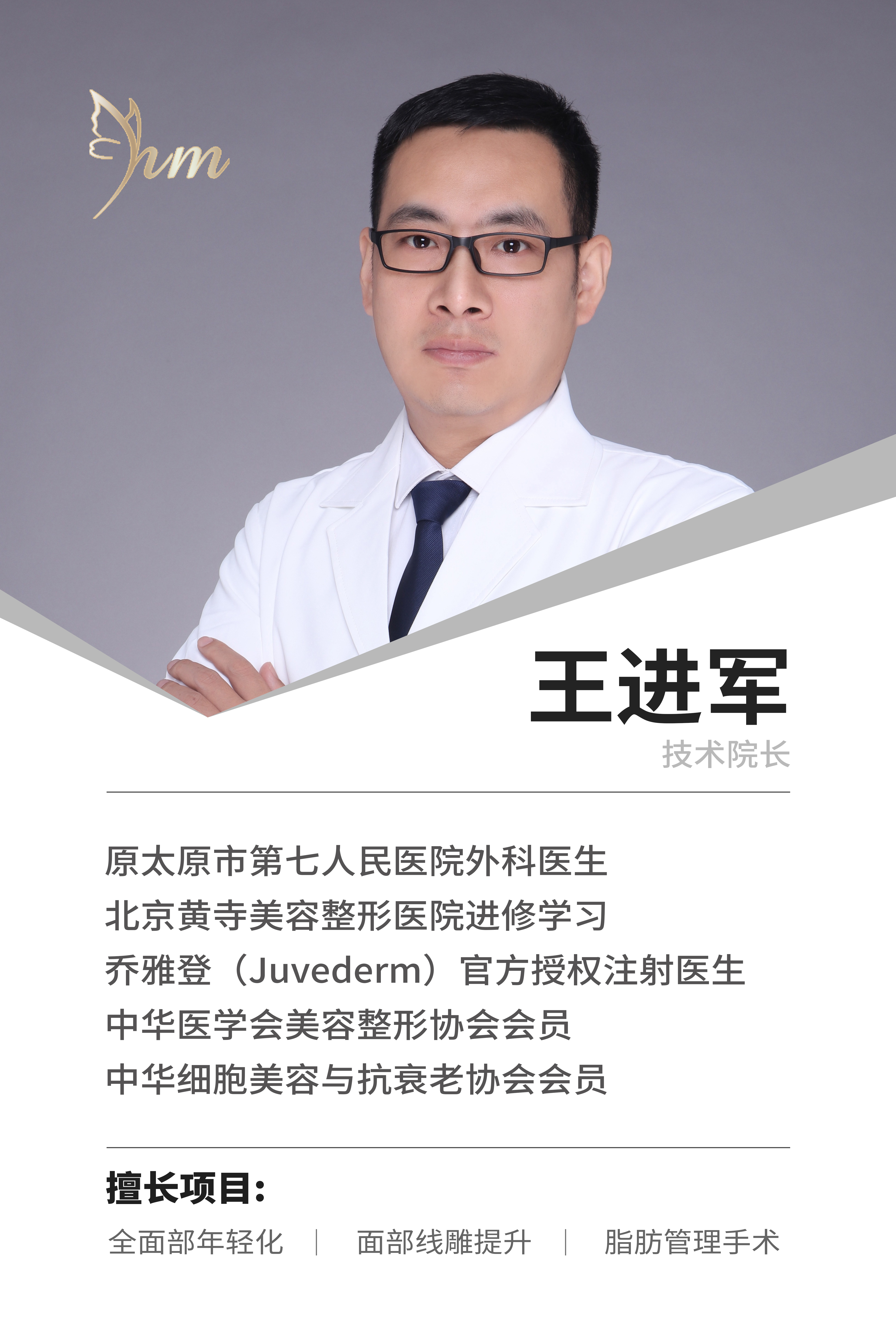 二、国内外价格对比:中美韩市场差异分析