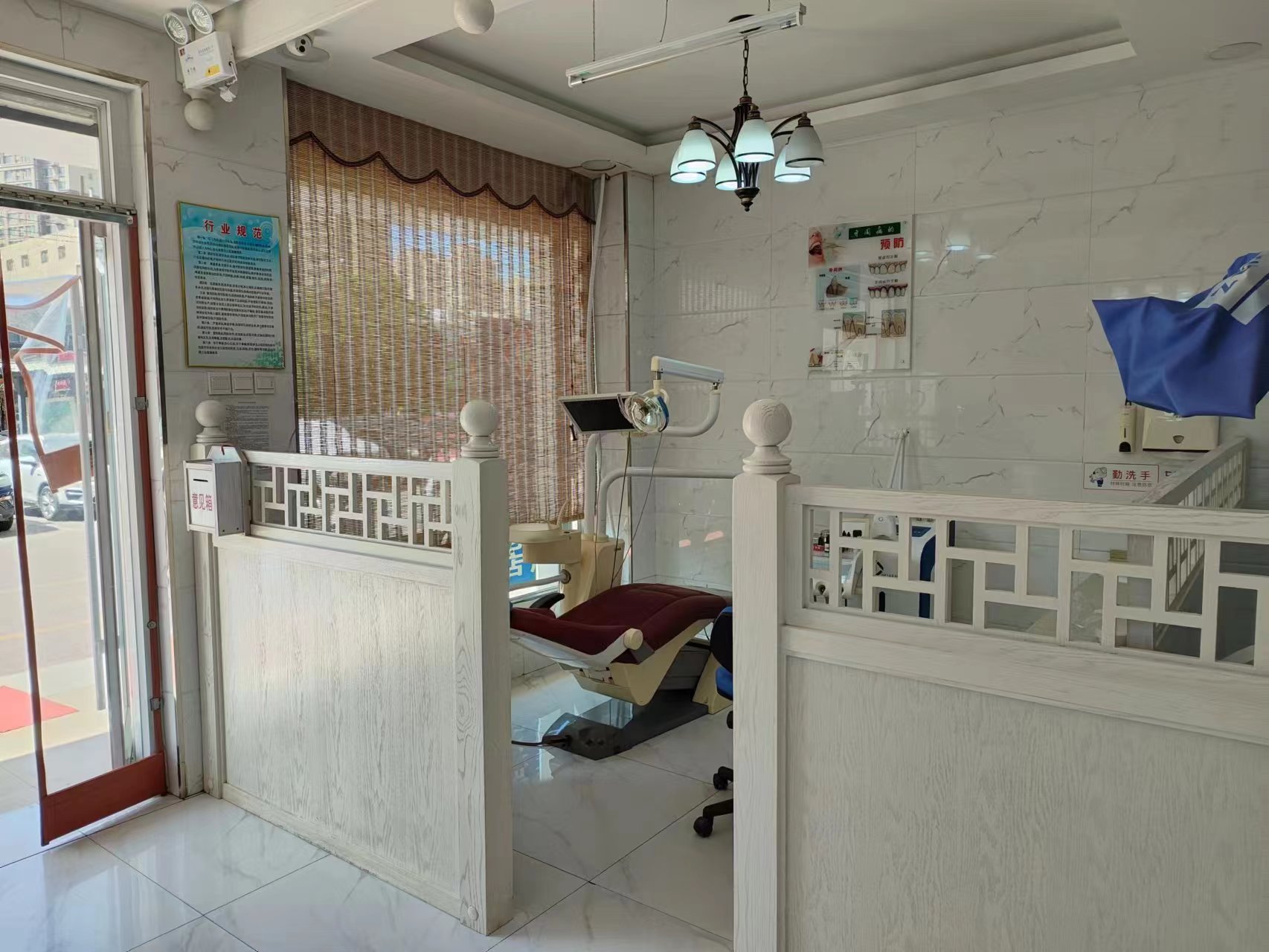 十、银川兴海口腔