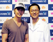 二、韩国ID皮肤科官网预约全攻略：多渠道便捷操作