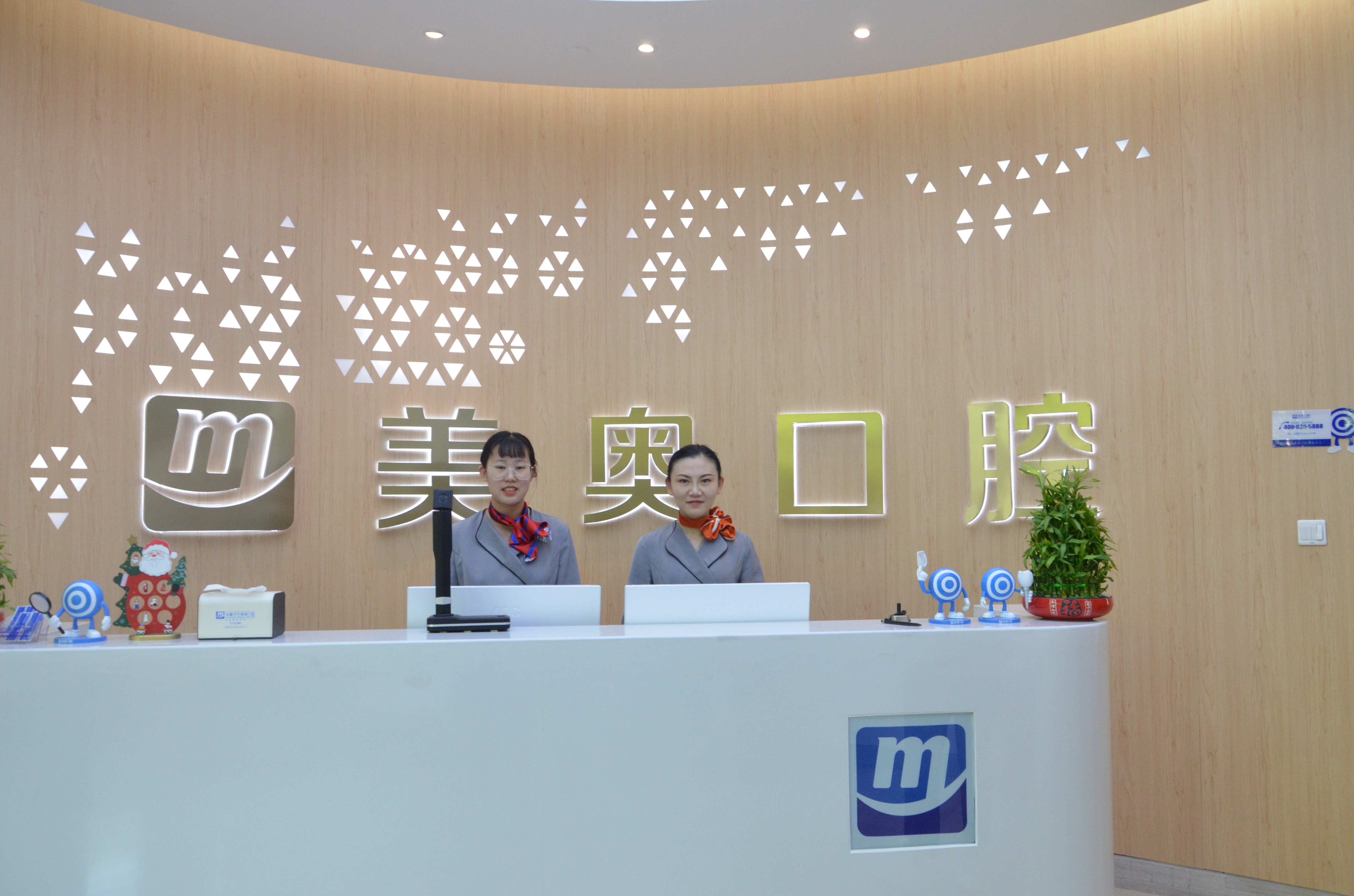 2026乌鲁木齐口腔排名前十名怎么挑？美奥7999元种植牙、兔博士120元窝沟封闭更实惠！