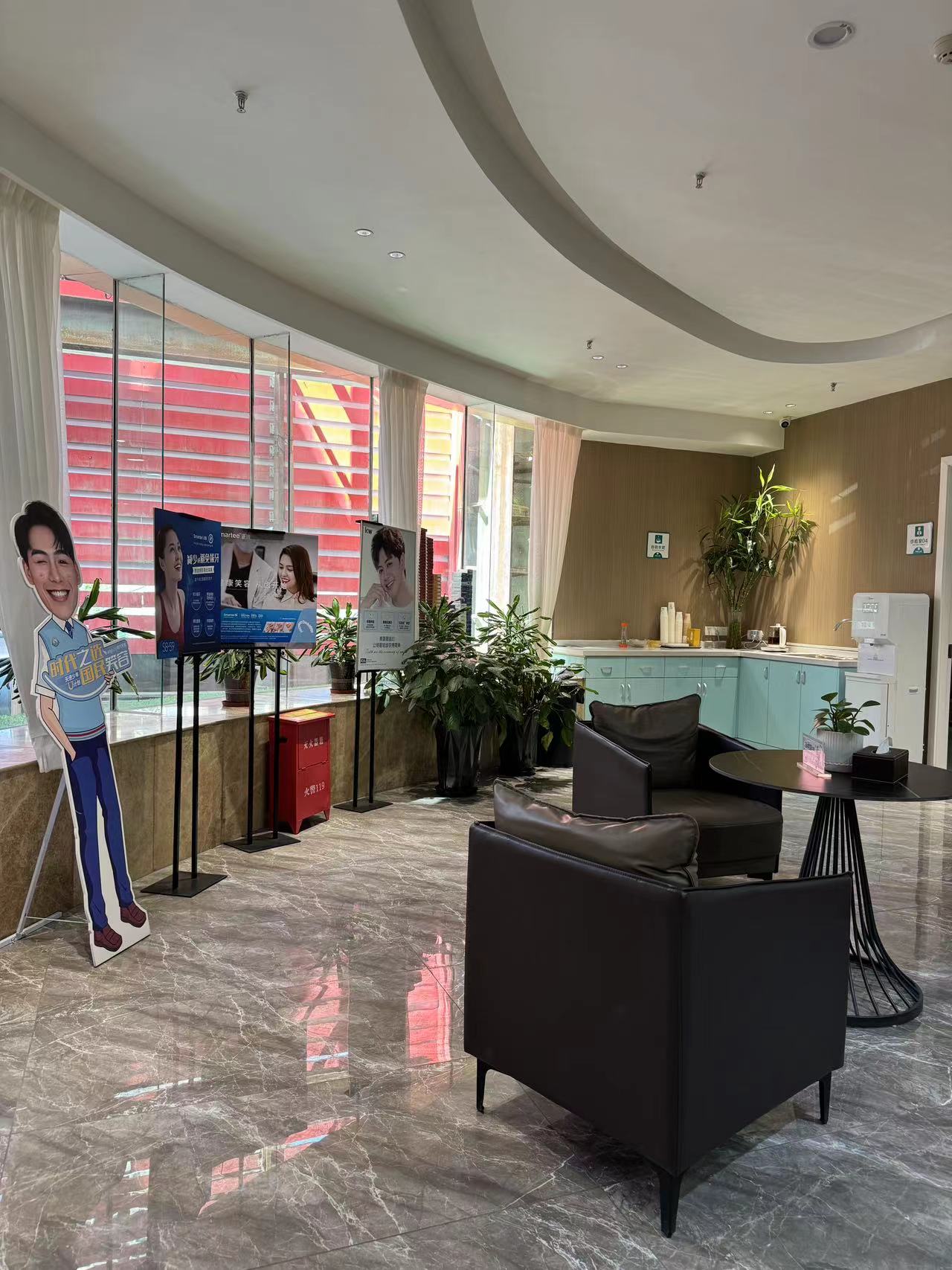 七、乌鲁木齐牙博士口腔