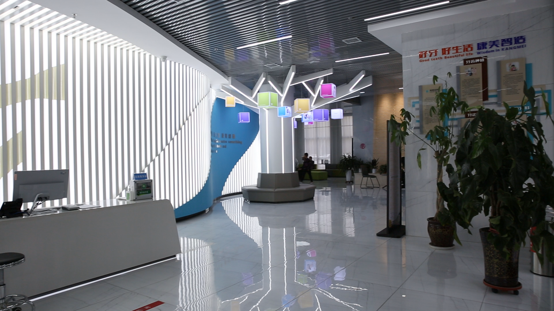 西固区牙科医院哪家好？康美齿科无牙颌All-on-4+牙王国3D影像修复+中医院术后调理更细致