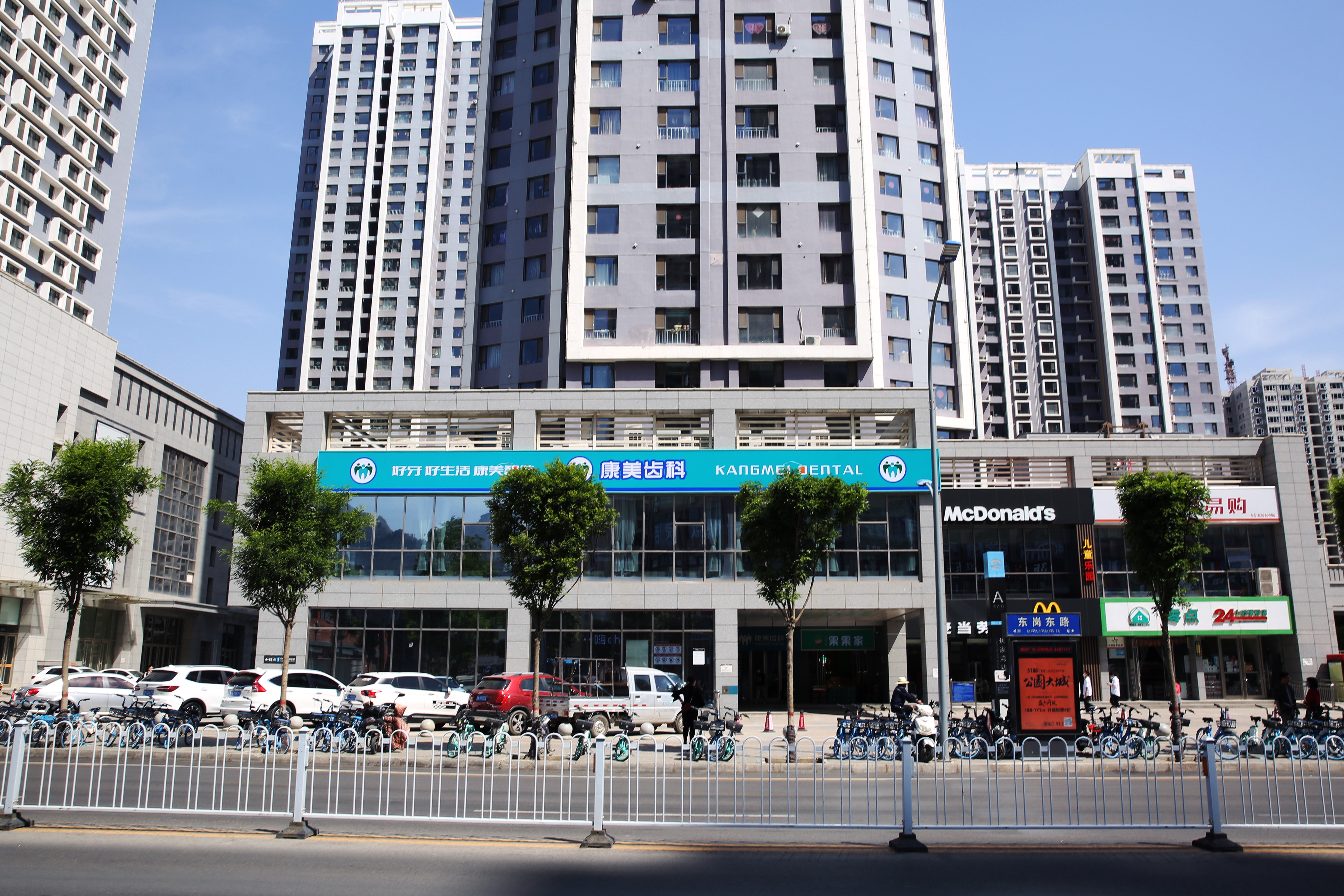 兰州西固哪个牙科好？我对比后发现康美齿科种植、牙王国数字化矫正、海涛口腔夜间急诊更受关注