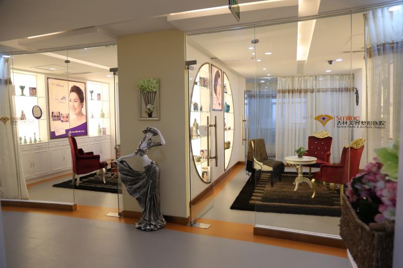 二、沈阳杏林祛眼袋价格体系解析