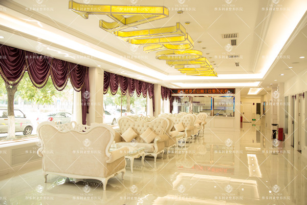 五、张家口维多利亚美容医院靠谱吗？对比分析与选择建议