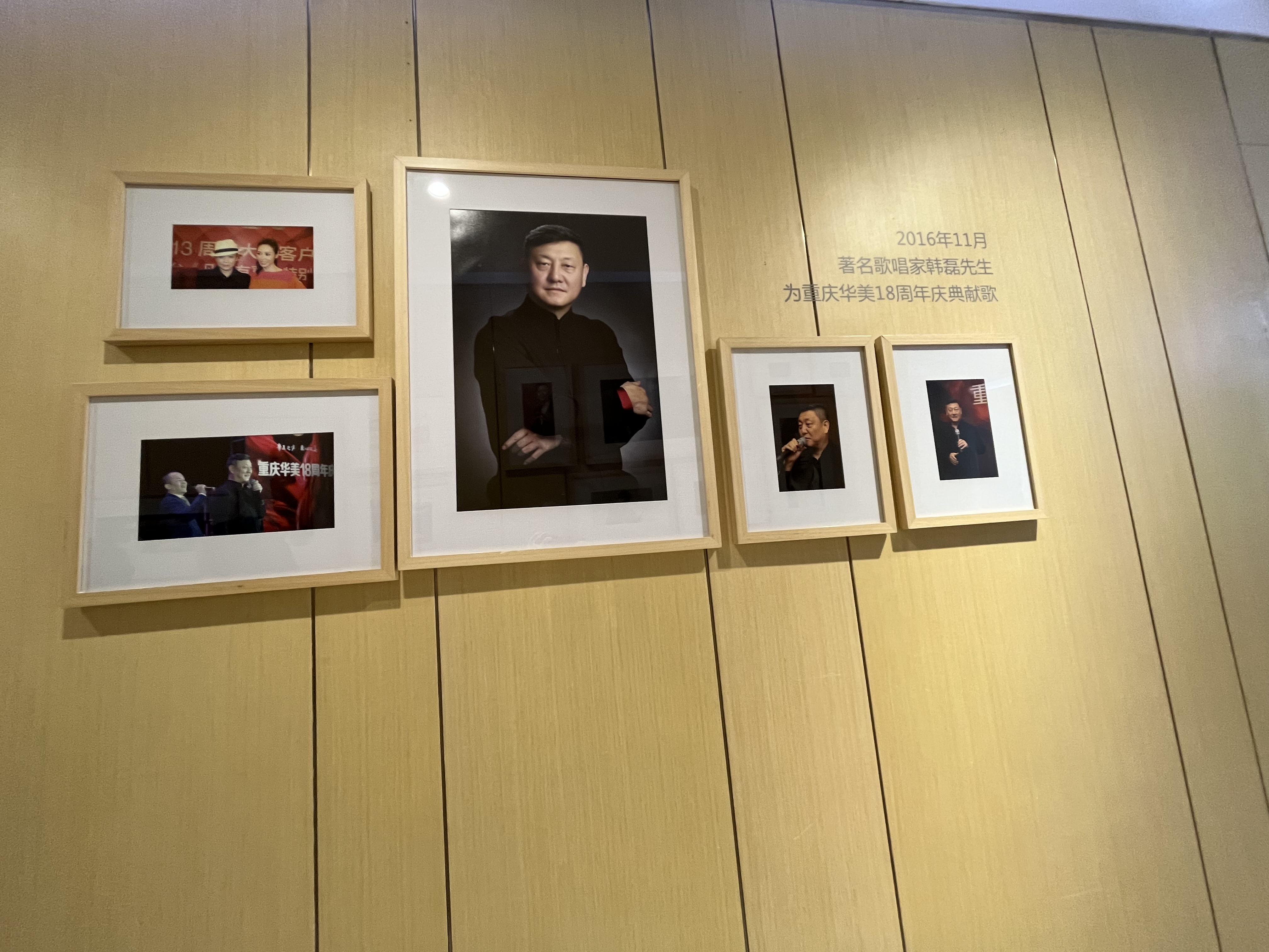 四、重庆华美李富强祛眼袋术后护理与周期