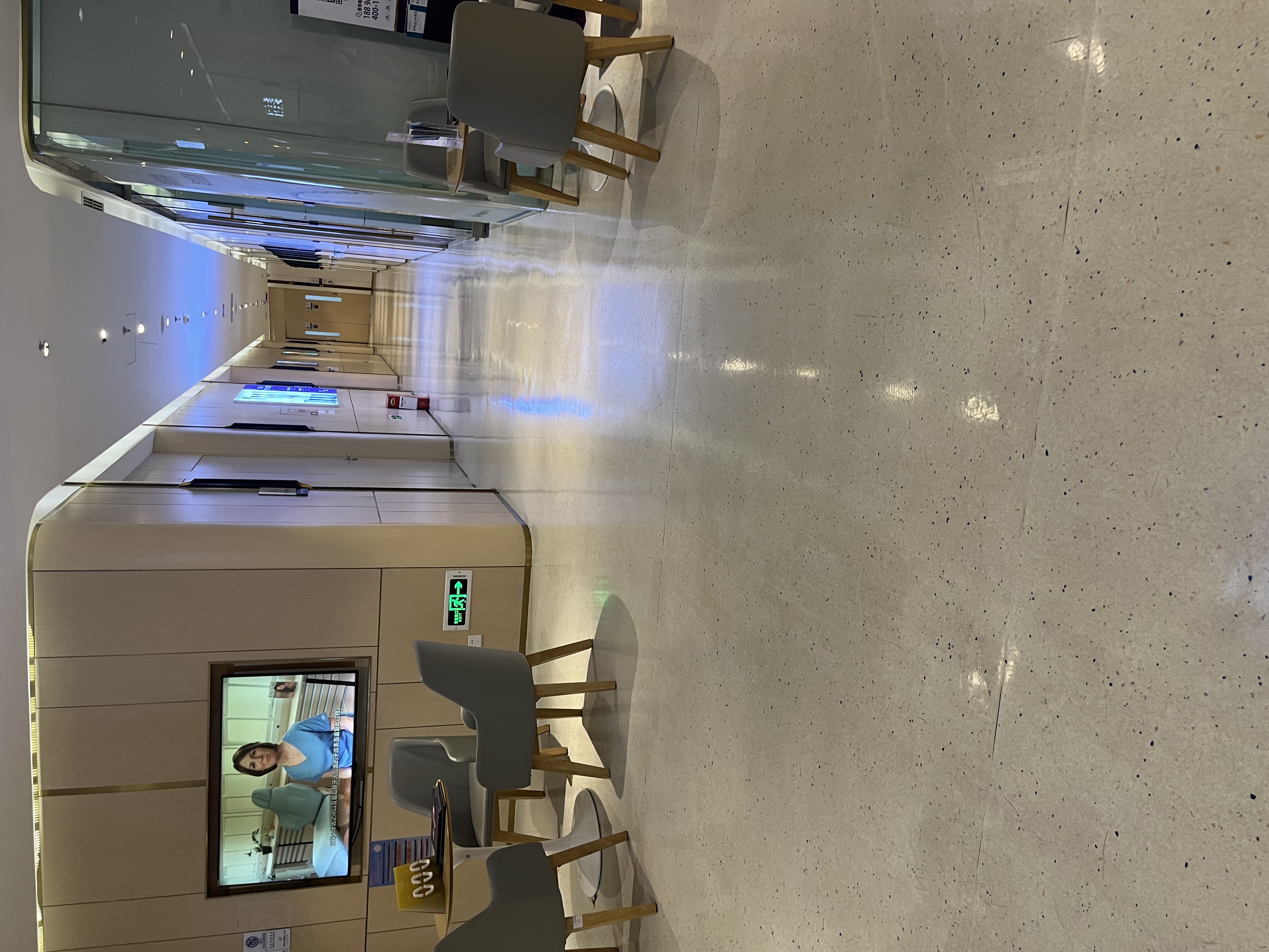 五、重庆华美李富强祛眼袋实例与用户反馈