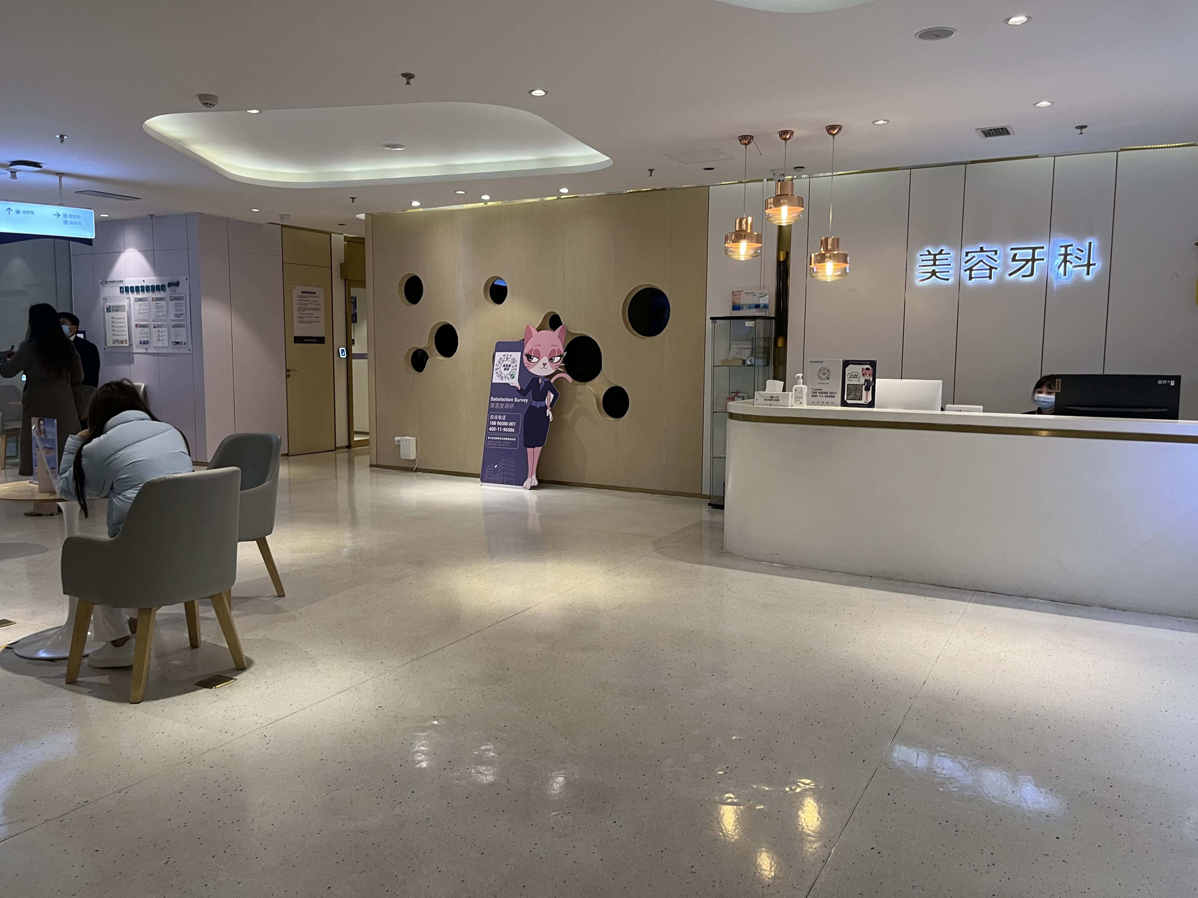 三、重庆华美医院是正规医院吗：资质与认证解析