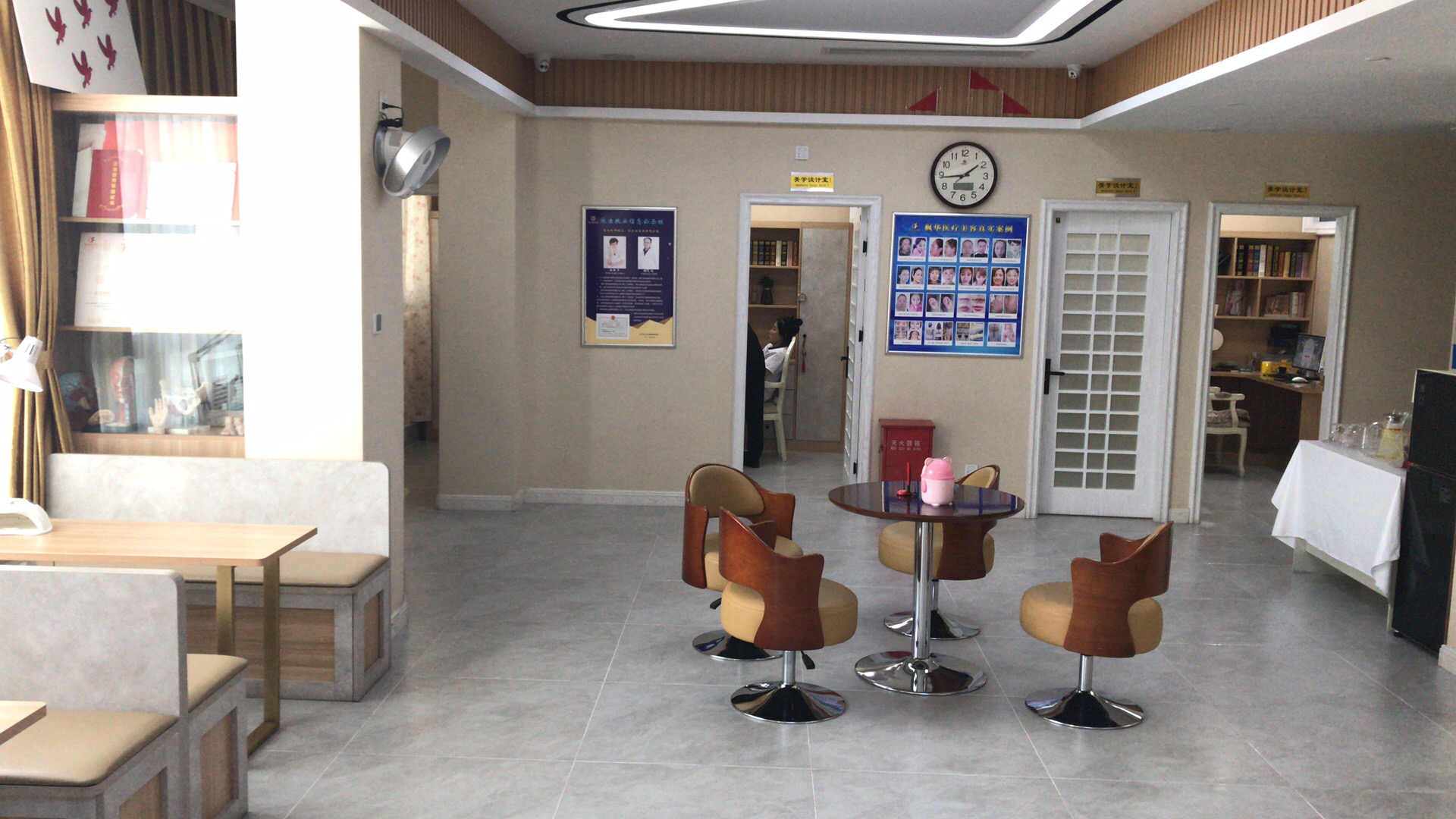 五、沧州枫华整形