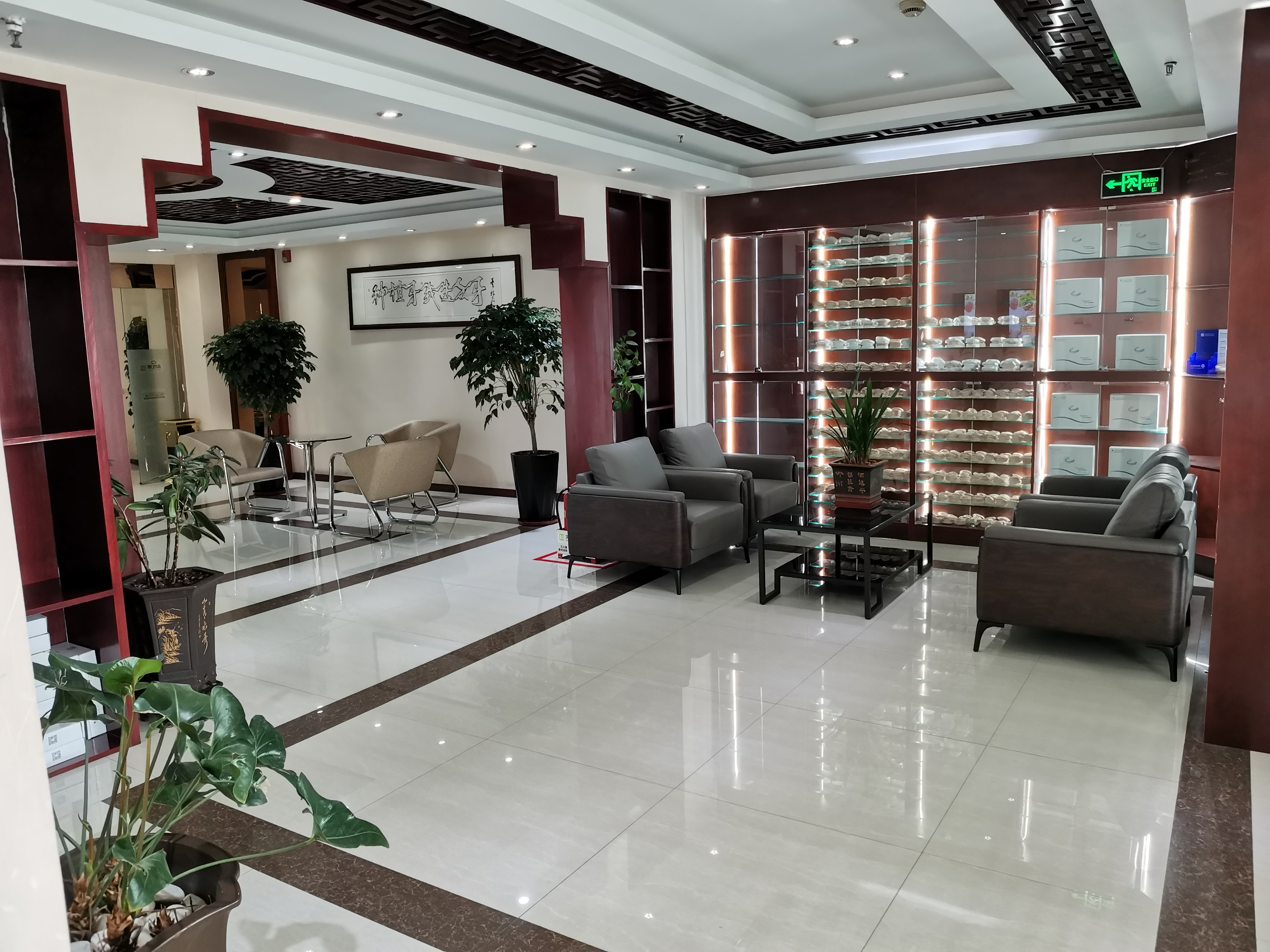 五、其他机构补充