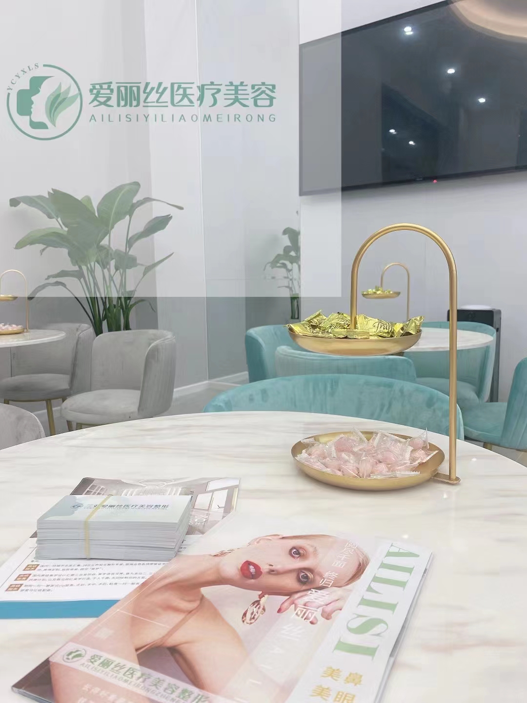 二、三亚爱丽丝整形医院好吗多少钱？热门项目价格体系解析