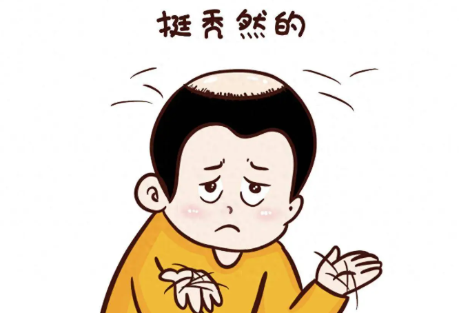 三、长治植发正规医院价格多少?2026年主流项目费用参考