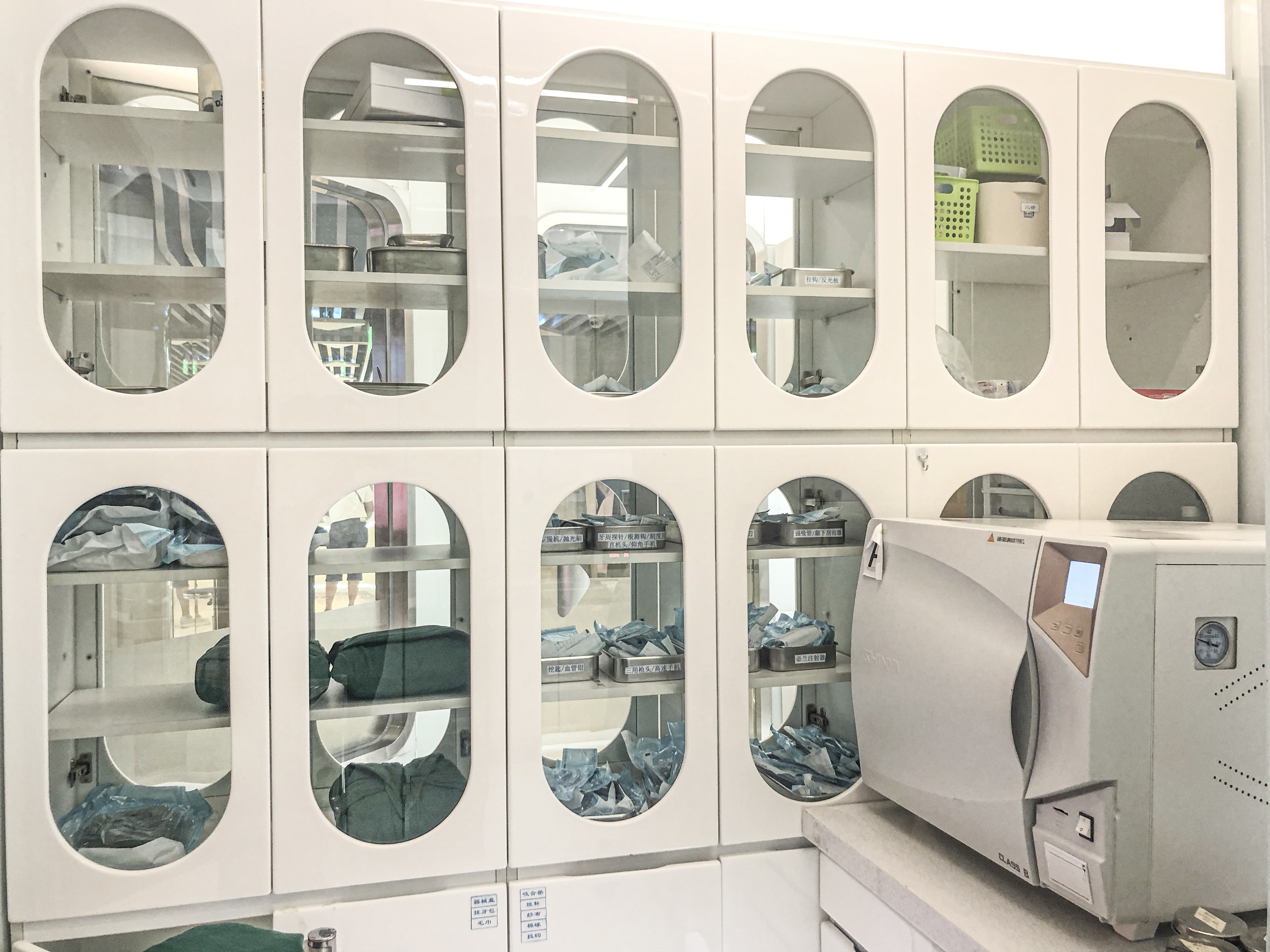 九、北京京植口腔