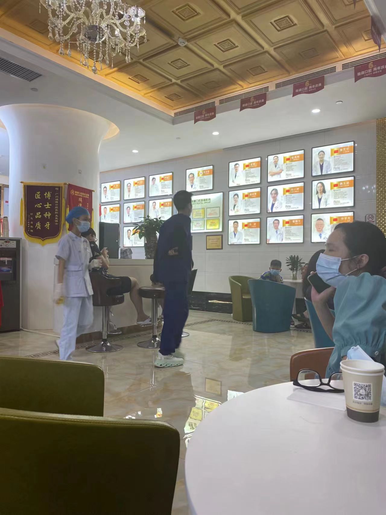 三、榆林瑞德口腔