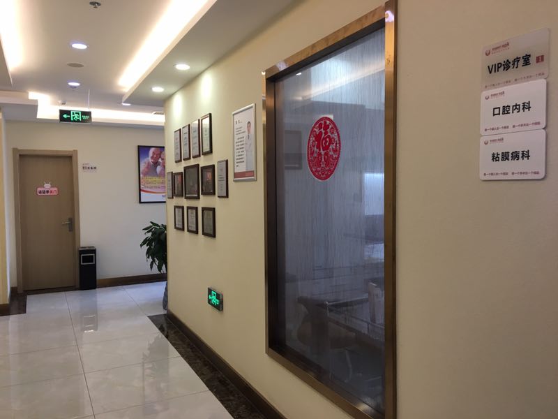 宝鸡哪里有种植牙？2026年口碑榜：团圆口腔3H技术、牙博仕导航种植、鼎秀DSD设计更实用