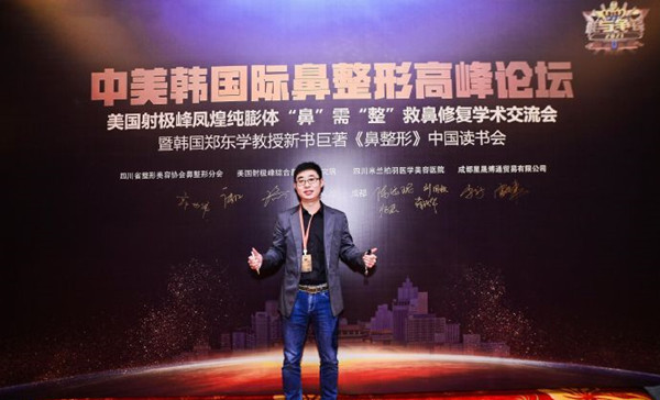 smas筋膜提升哪些医院做？北京加减美等5家医院技术有特色