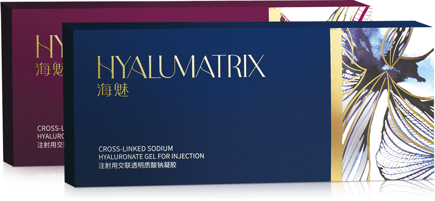 玻尿酸下巴一年了突然肿了？2026年100例案例分析及处理建议